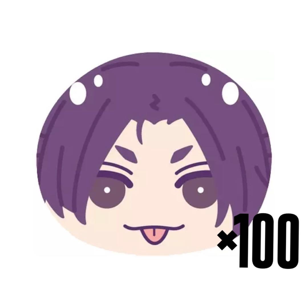 ブルーロック おまんじゅう2 御影玲王