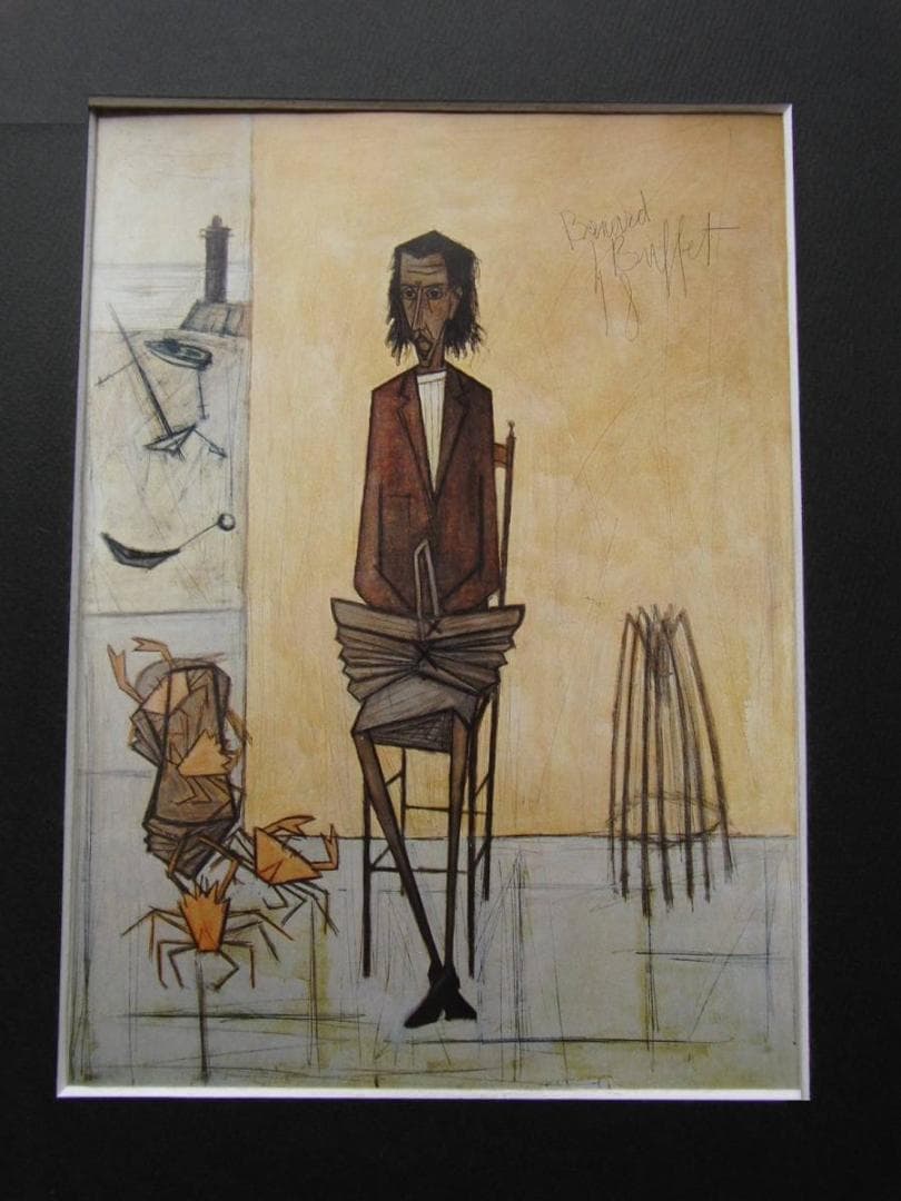 ベルナール・ビュッフェ、【Femme aux crabes】、希少な額装用画集