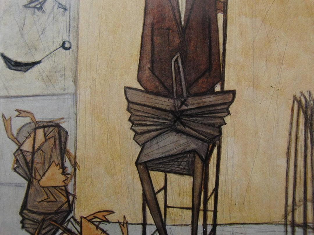 ベルナール・ビュッフェ、【Femme aux crabes】、希少な額装用画集