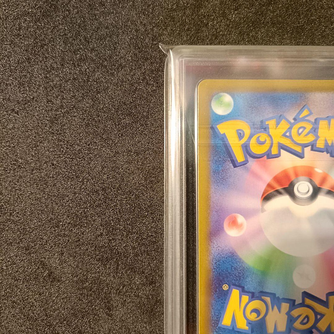 Gemix10 Black マリル AR スタートデッキ100 ポケモンカード - メルカリ