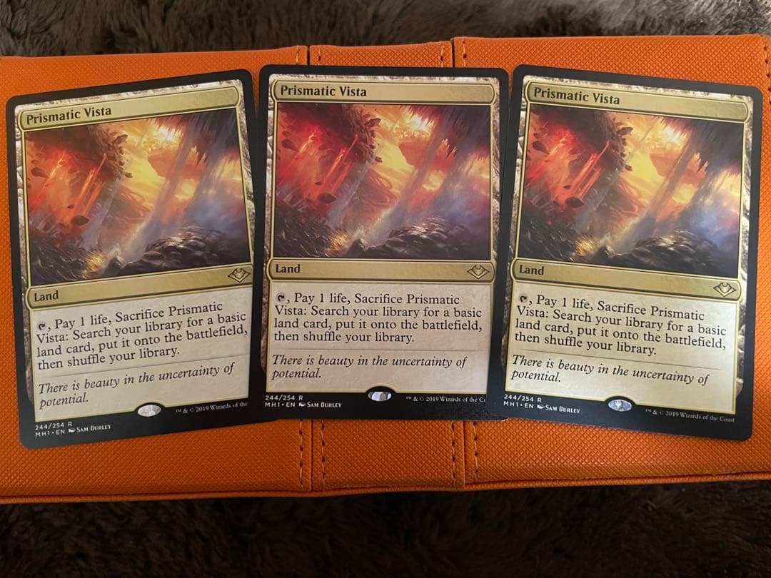 虹色の眺望/Prismatic Vista ３枚