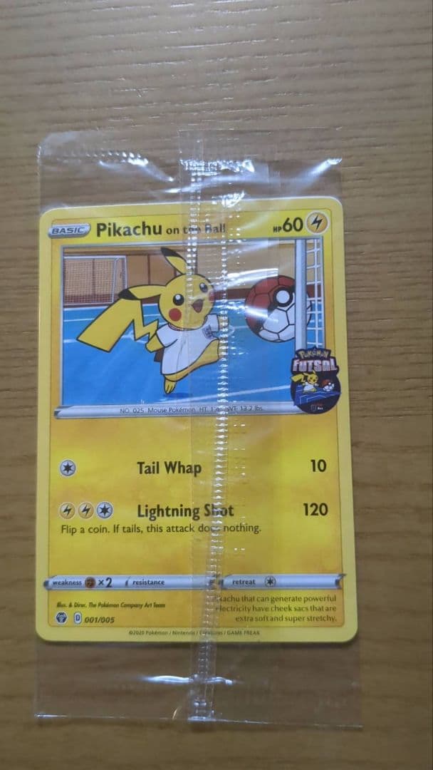 ポケモンカード】 Pikachu on the Ball イギリス限定プロモ 2枚お