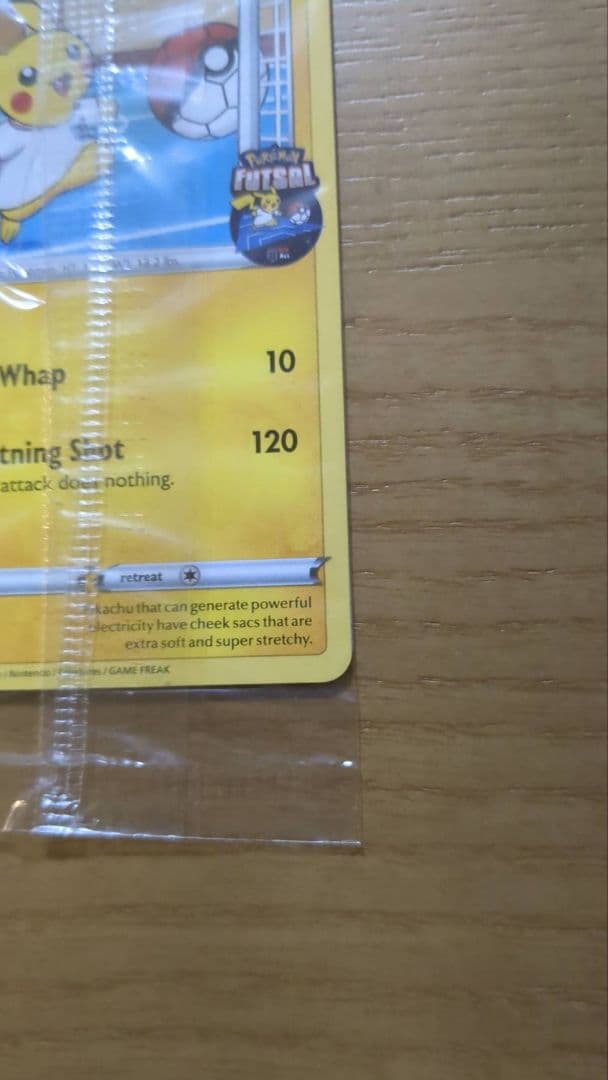 ポケモンカード】 Pikachu on the Ball イギリス限定プロモ PSA10