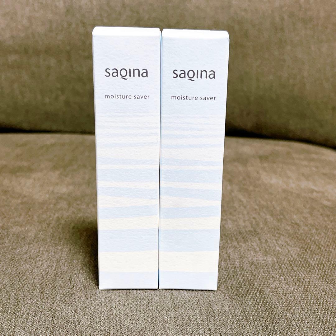 【新品未使用】サキナ　モイスチャーサーバー　2本セット