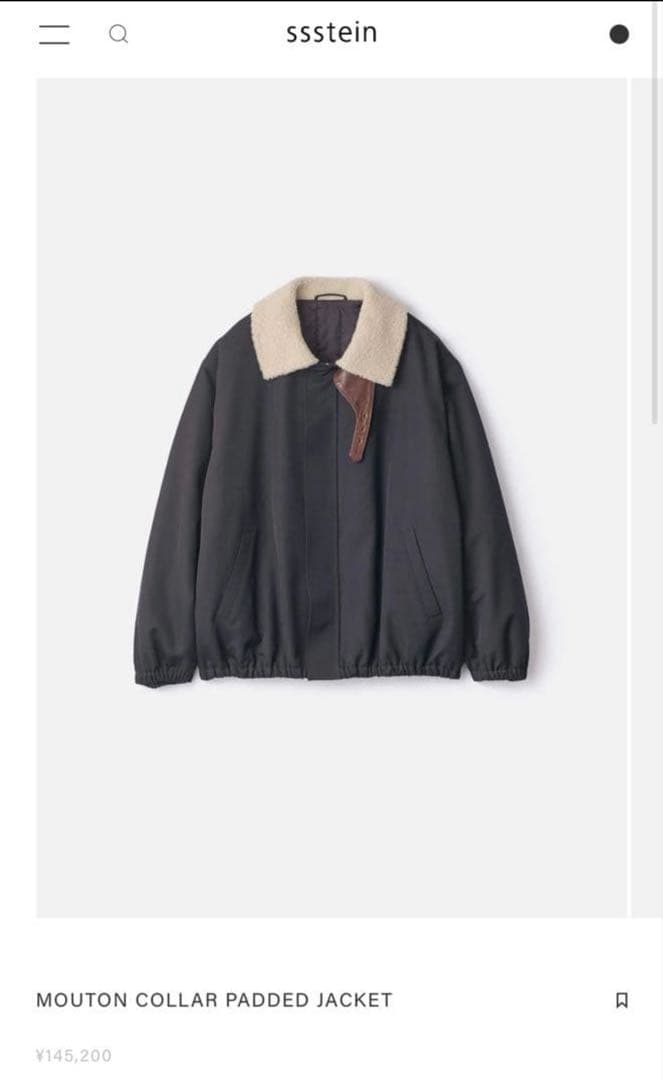 ssstein Mouton Collar Padded Jacket S - メルカリ