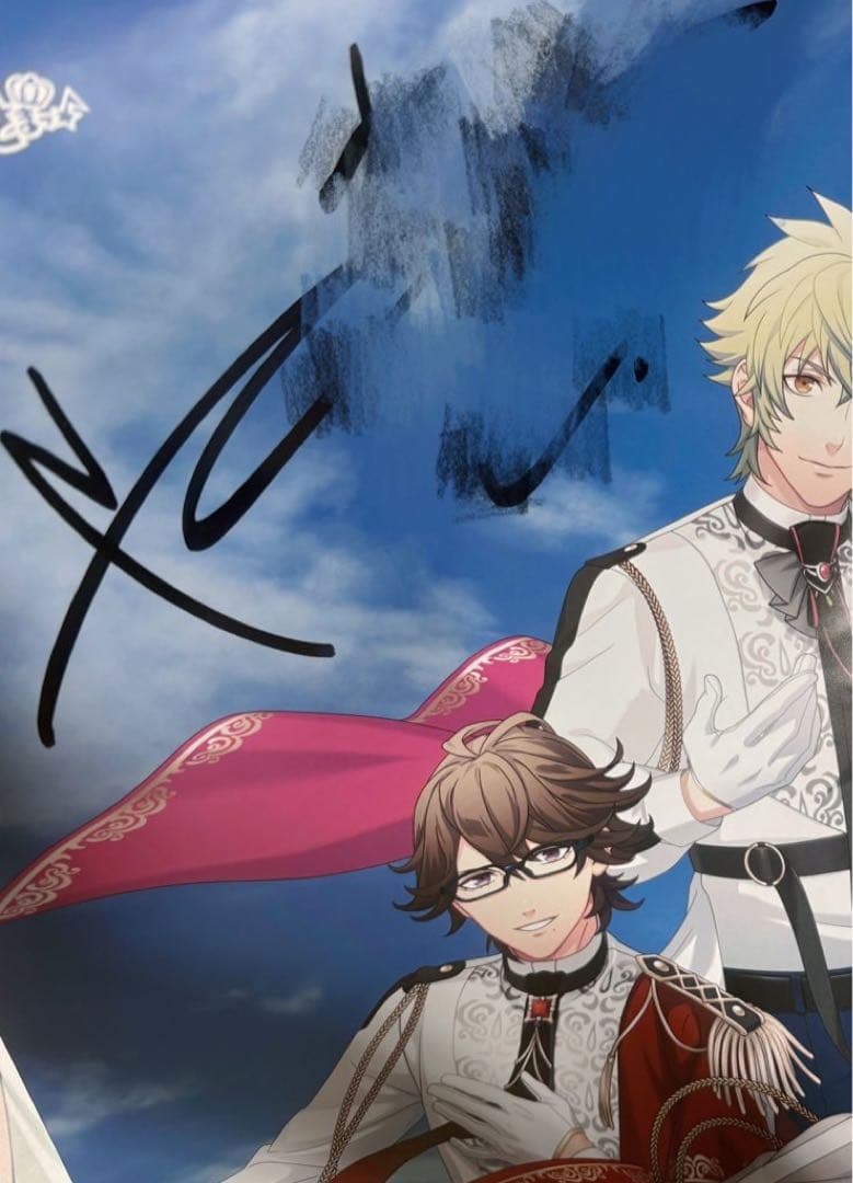 うたプリ 日向大和 直筆サイン ポスター