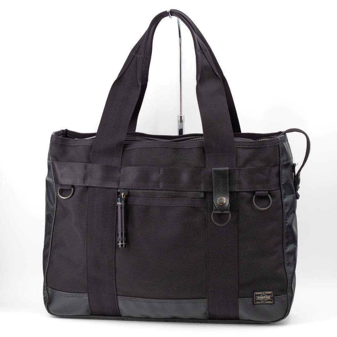 A058【ポーター／ヒート】トートバッグ　ビジネスバッグ　ナイロン　ブラック