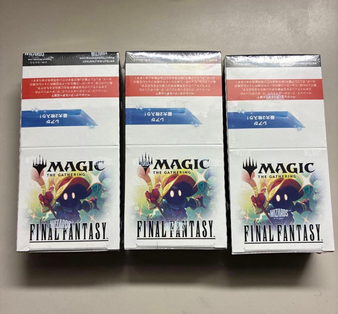 MTG FINALFANTASY ベーシックブースター3BOX(30p) 特典付