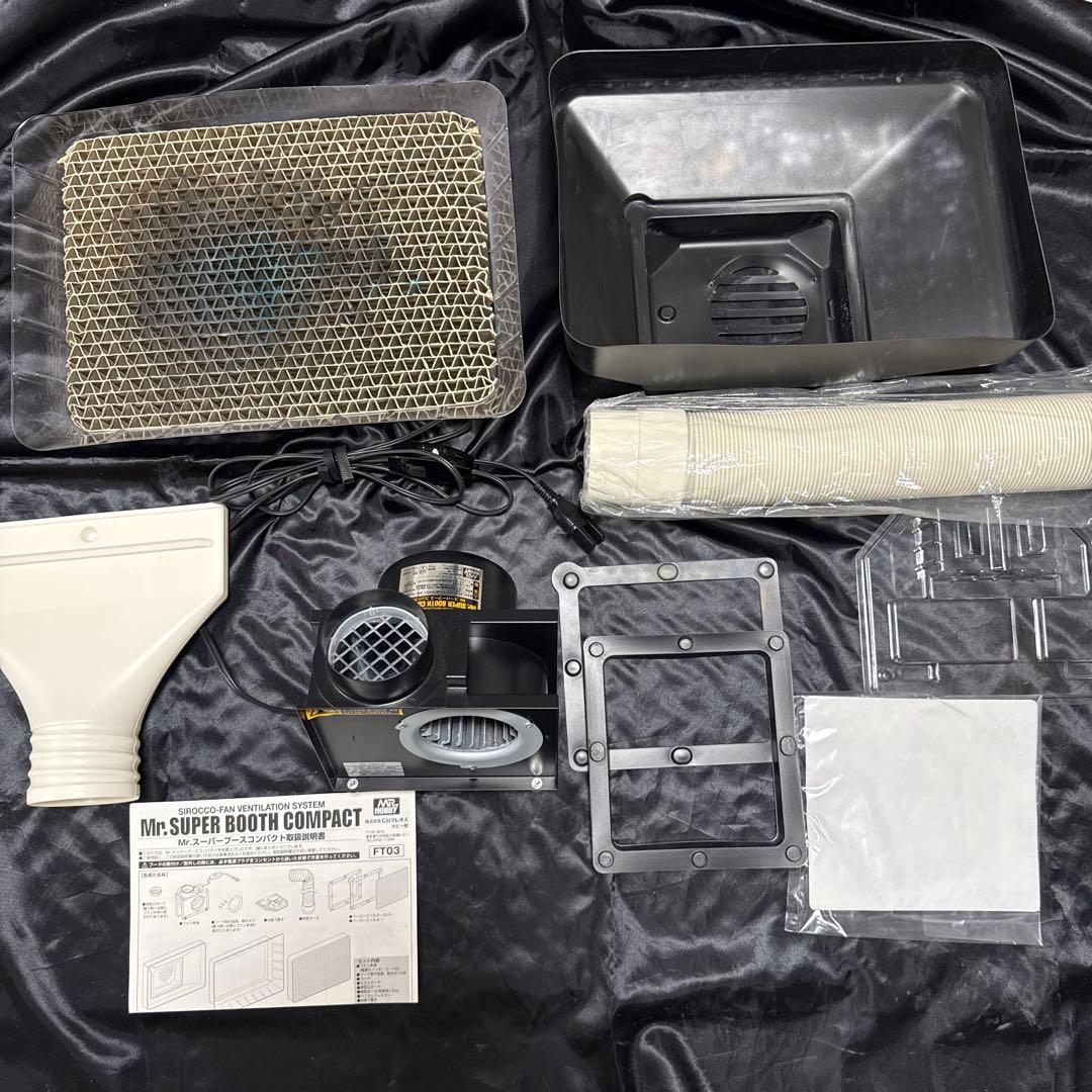 Mr.スーパーブースコンパクト　塗装ブース クレオス Mr.スーパーブース コンパクトを購入！ - 無臭モデリング