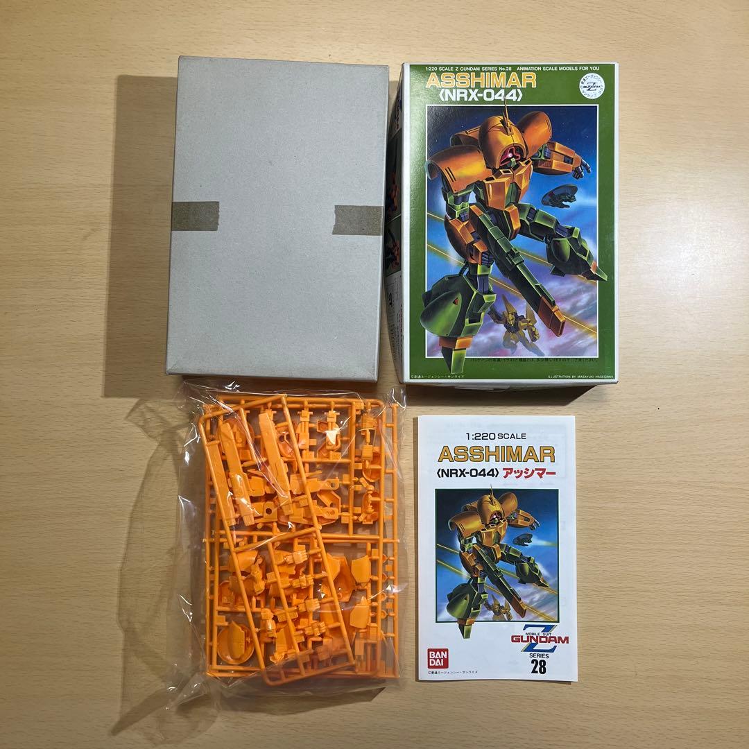 機動戦士Zガンダム 1/220 コンプリート9点セット - メルカリ