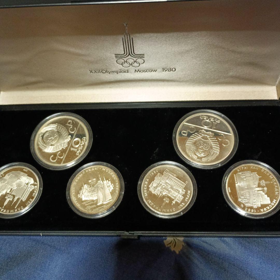 モスクワオリンピック銀貨