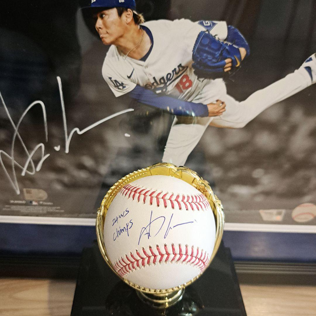 【レア】祝☆WS MVP 山本由伸選手直筆サインボール ロサンゼルス・ドジャース山本由伸ワールドシリーズ優勝記念直筆サイン