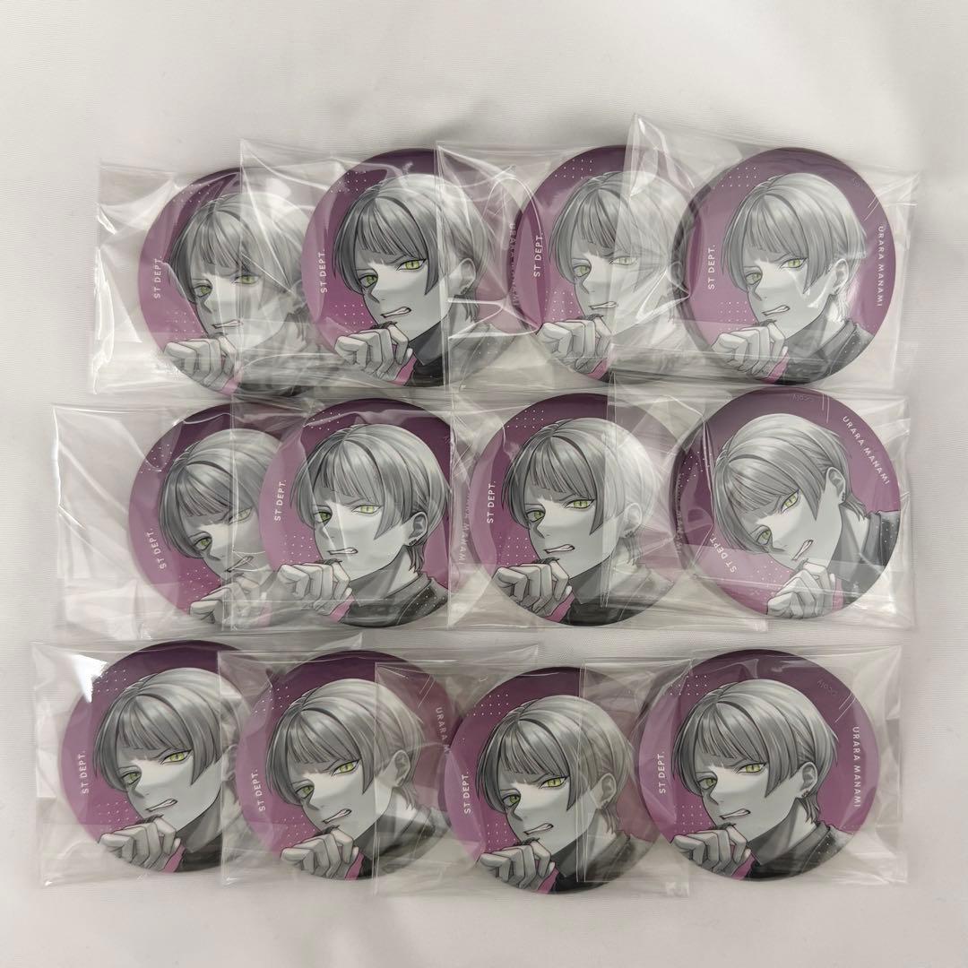 ブレイクマイケース 麻波麗 パソソン 缶バッジ