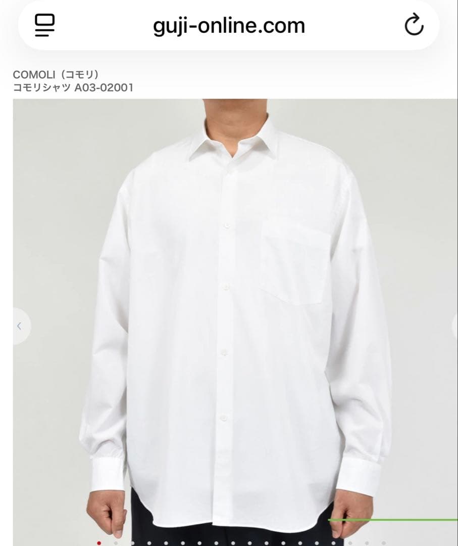 2024AW COMOLI コモリシャツ 白 サイズ3