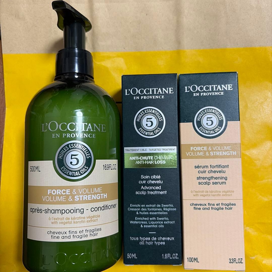 ヘアケア３点セット