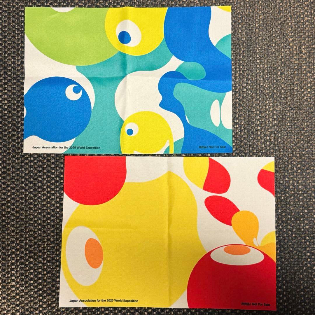 大阪関西万博　最終日　フラッグパレード　コミャク　フラッグ【非売品】