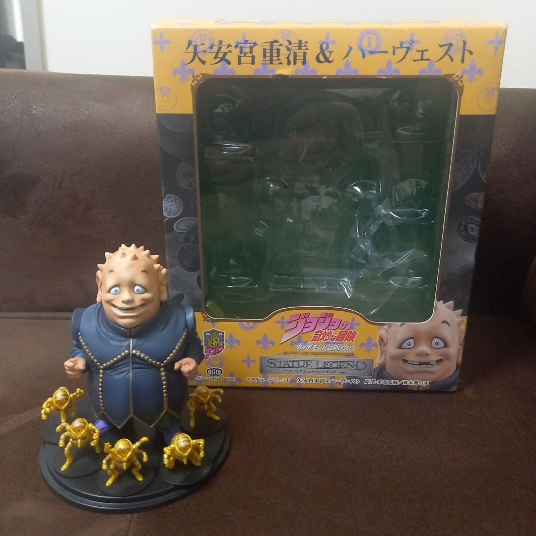 ジョジョの奇妙な冒険 スタチューレジェンド 矢安宮重清&ハーヴェスト