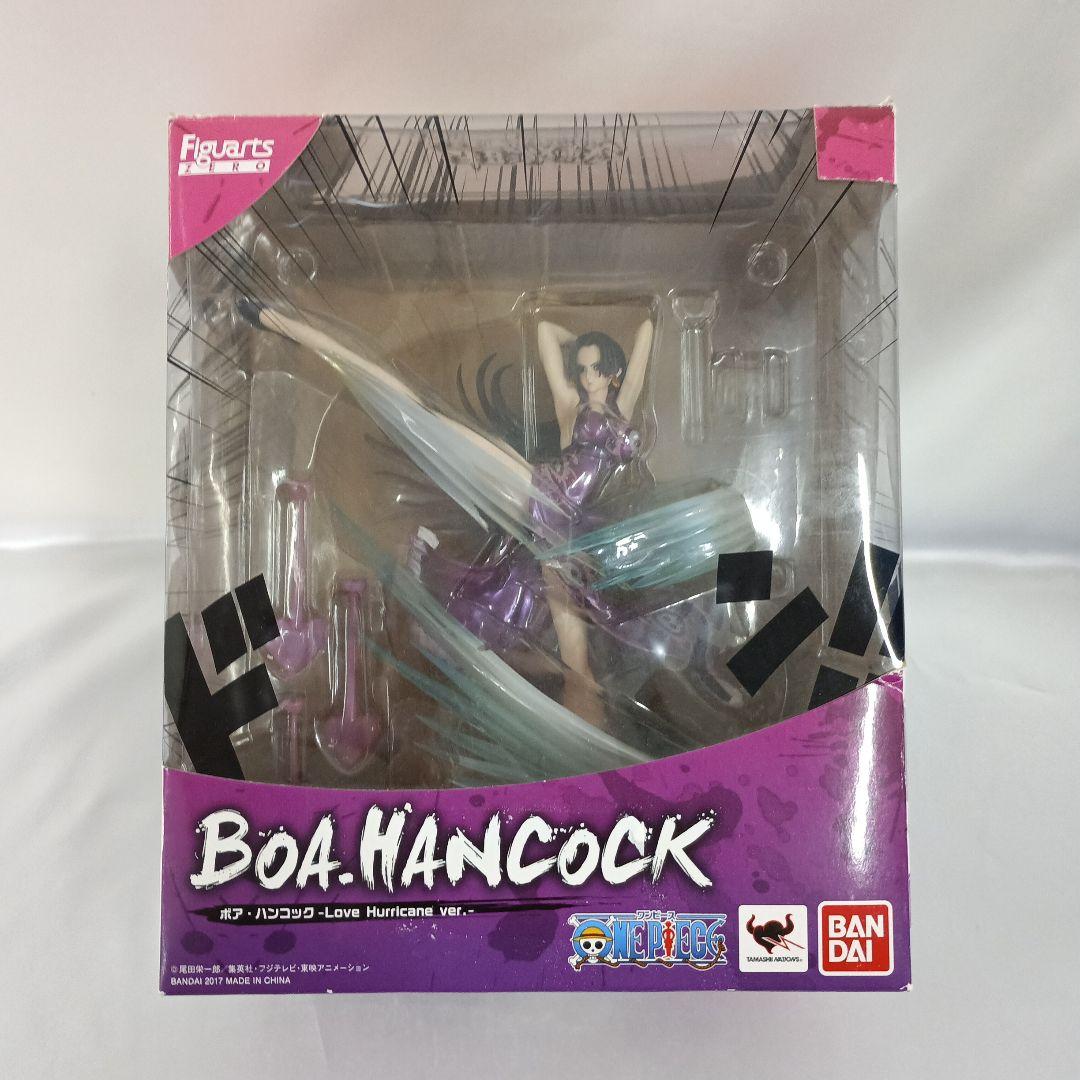 フィギュアーツZERO ボア・ハンコック Love Hurricane ver.