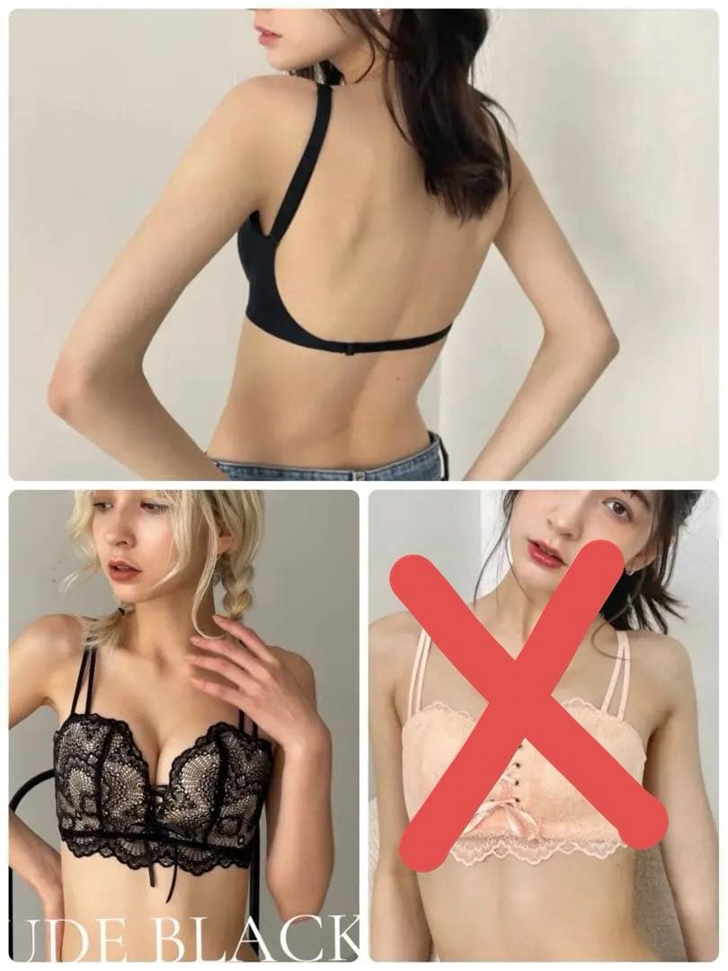 UNDERTHEROSE アンダー　ザ　ローズ　ブラ　ショーツ　セット