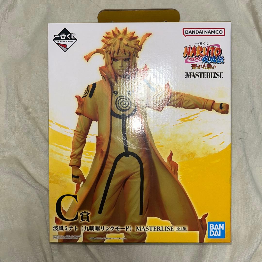 一番くじ NARUTO ナルト 繋がる思い C賞 波風ミナト 一番くじ NARUTO-ナルト- 疾風伝 繋がる思い｜一番くじ倶楽部｜BANDAI