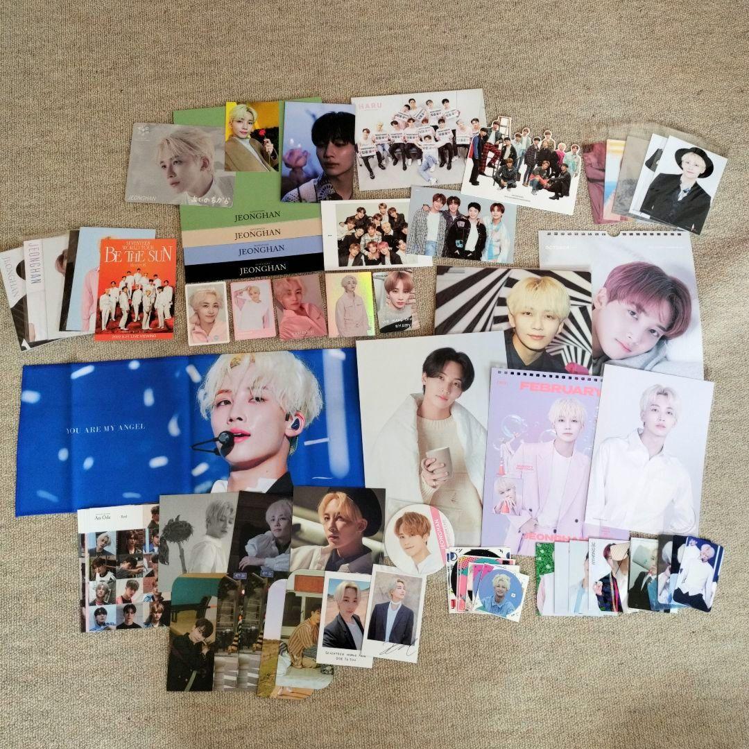新品 SEVENTEEN ジョンハンセットまとめ売り トレカ