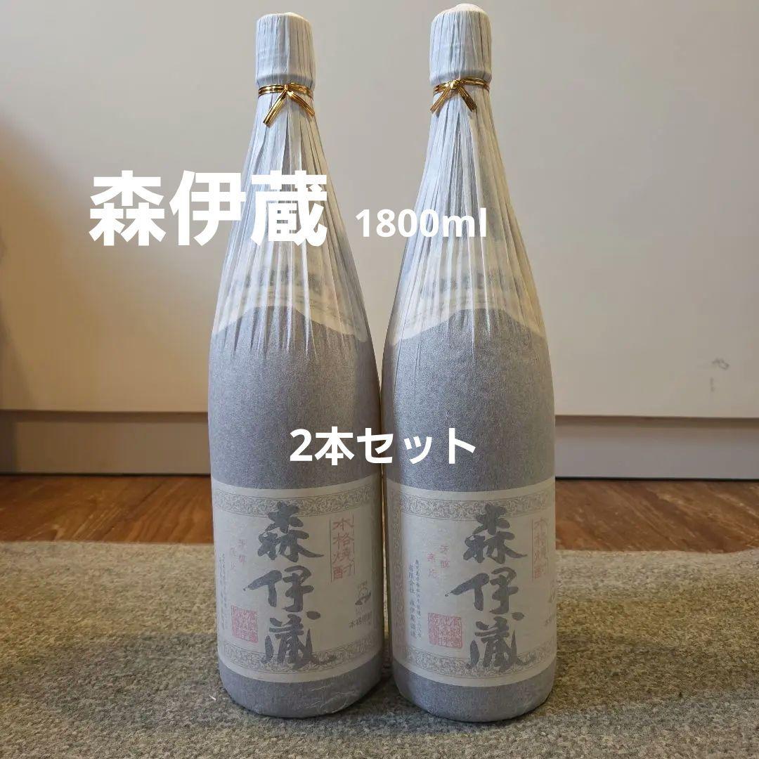 森伊蔵1800ml 2本セット 森伊蔵 1800ml : 酒類ドットコム Yahoo!店 - 通販 - Yahoo!ショッピング