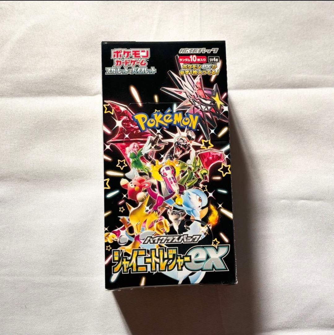 未開封BOX シャイニートレジャーex シュリンクなし ポケモンカード ポケカ