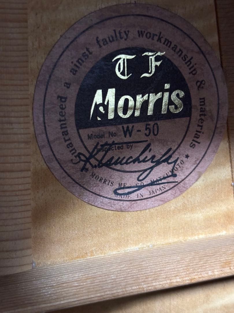 後期型！Morris モーリス TF W-50 バックハカランダ3p - メルカリ