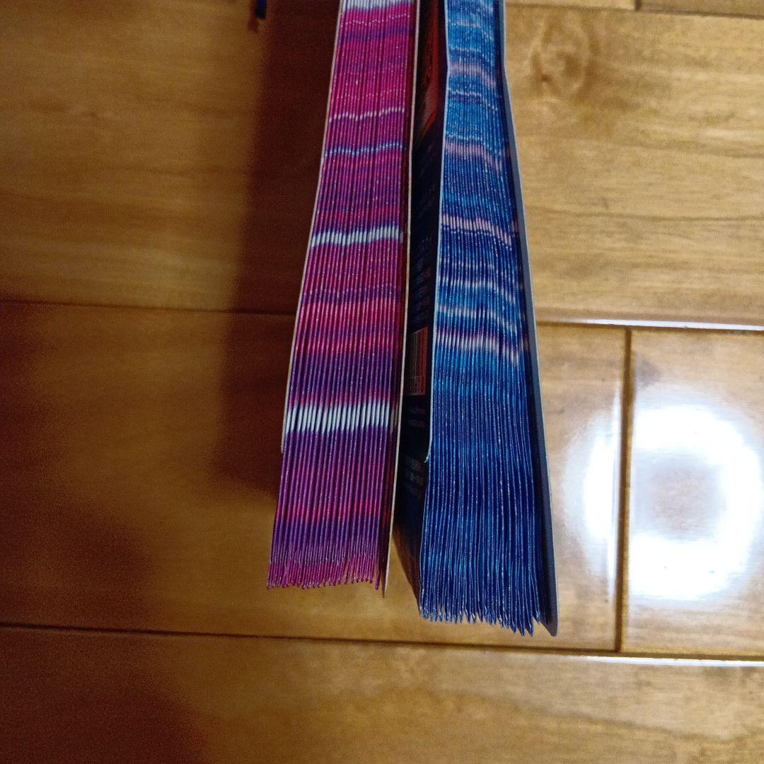 ポケットモンスターアドバンスジェネレーション最強シール烈伝DX技