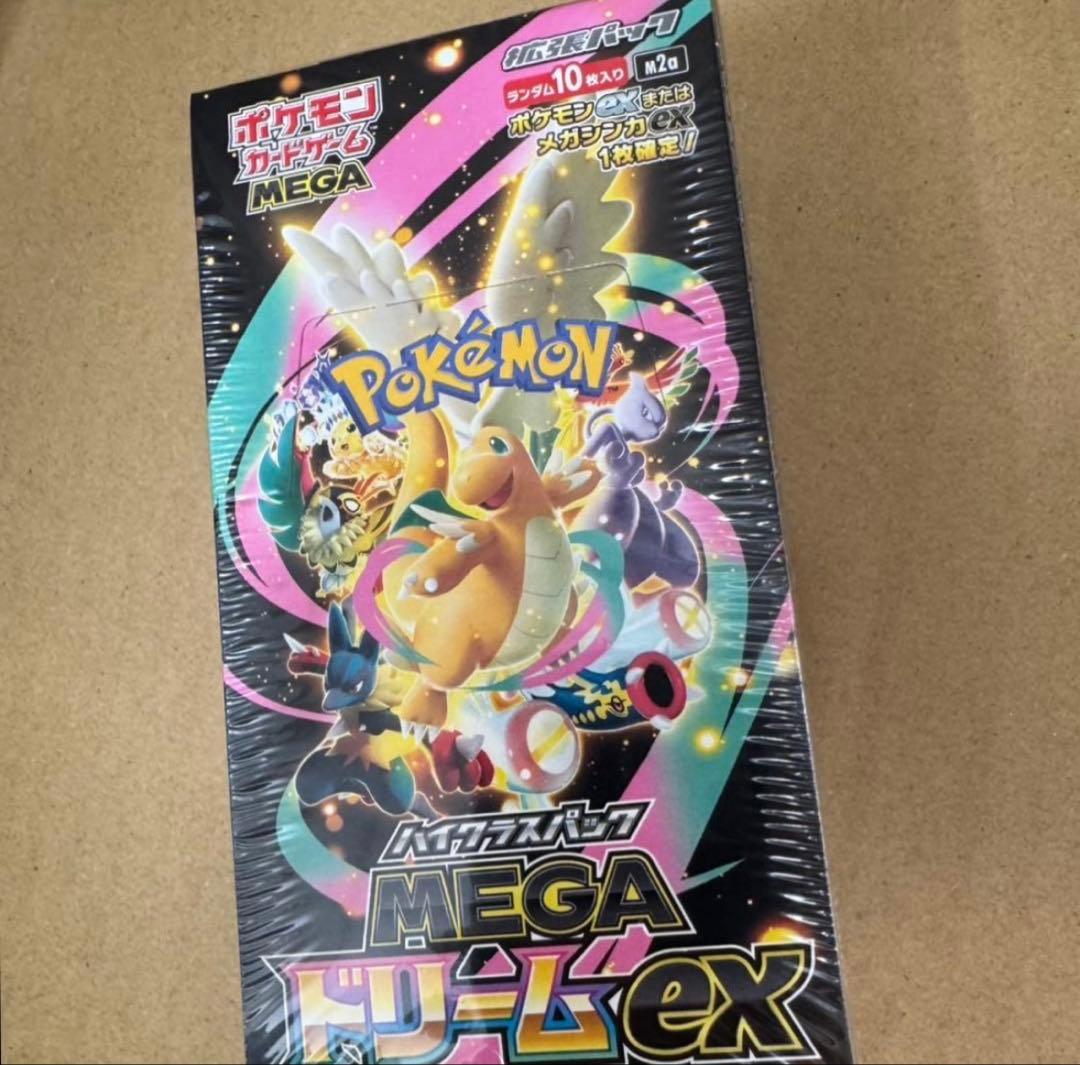 ポケモンカードゲーム MEGAドリームEX ボックス新品未開封シュリンク付き