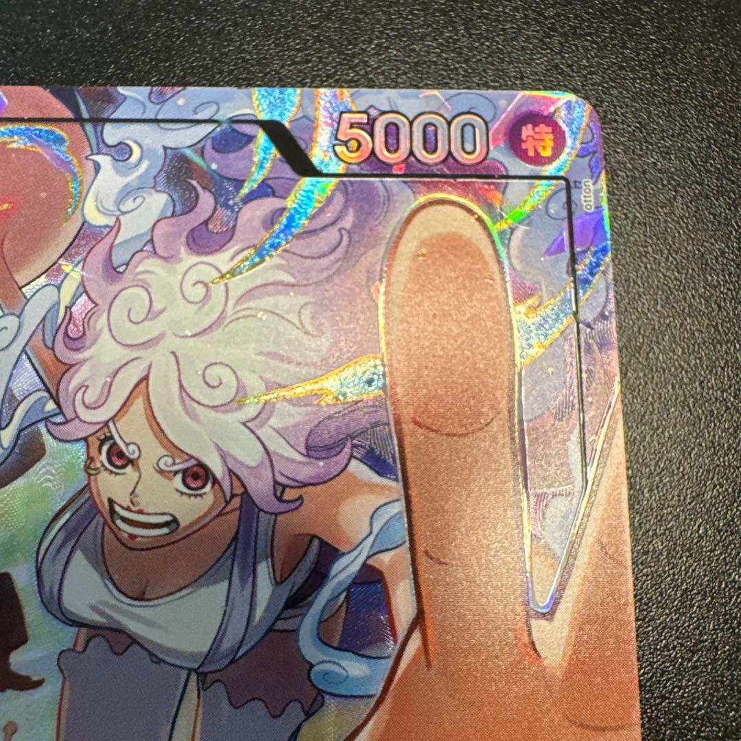 ジュエリー・ボニー EB04-001 赤黄 リーダー パラレル - メルカリ