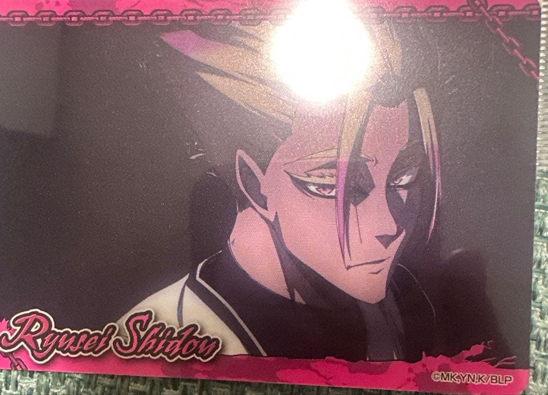 士道龍聖 ブルーロック 士道龍聖 カード - メルカリ