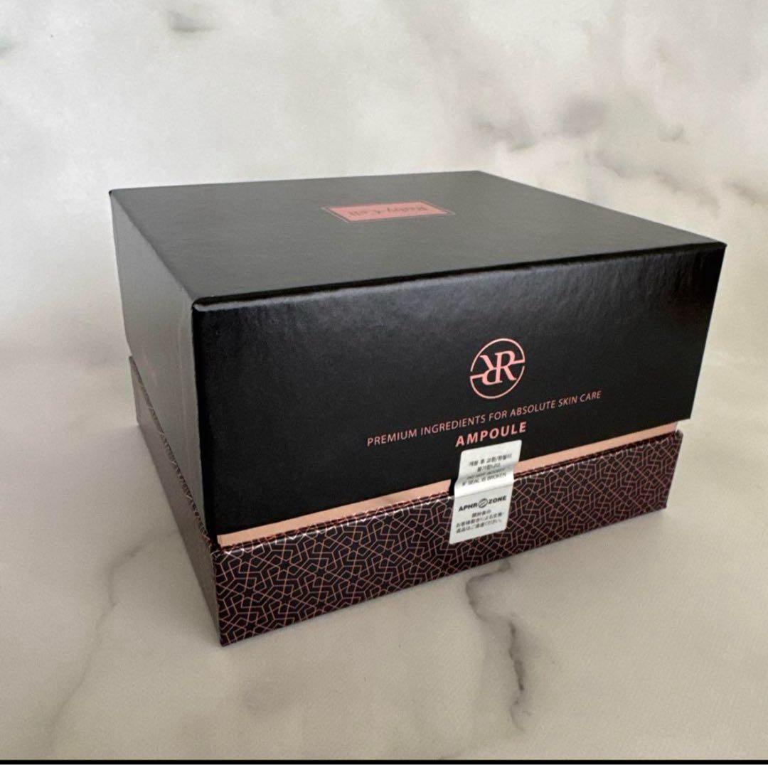 Ruby-Cell ルビーセル　インテンシブ4U セラム　美容液　新品　１箱