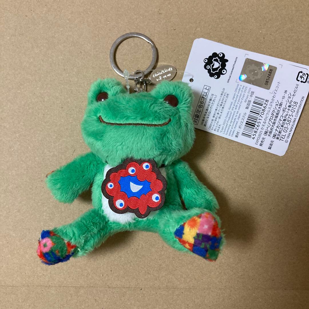 大阪万博　かえるのピクルス　ミャクミャク