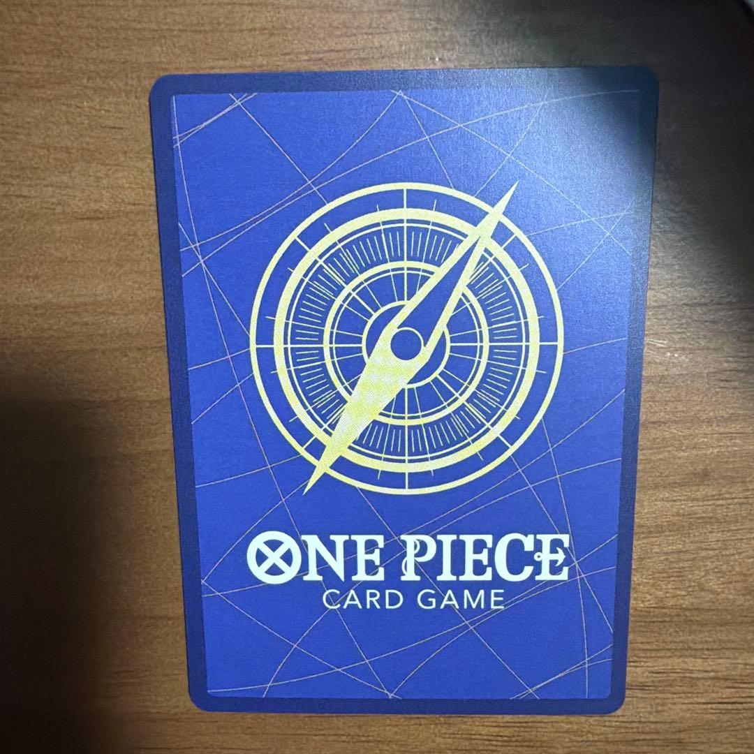 ワンピースカード モンキー・D・ルフィ P-075 最強ジャンプ 応募者全員