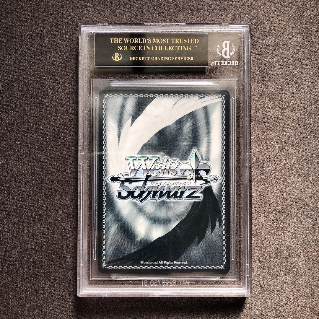 BGS10 ブラックラベル 桑上カホ SP ブルーアーカイブ サイン sb62