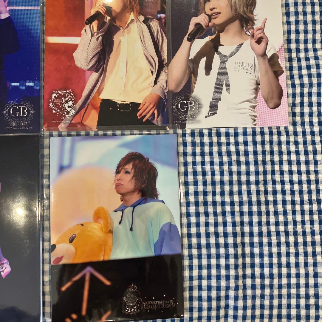 ゴールデンボンバー 12 鬼龍院翔 フォトセット 11枚セット - メルカリ