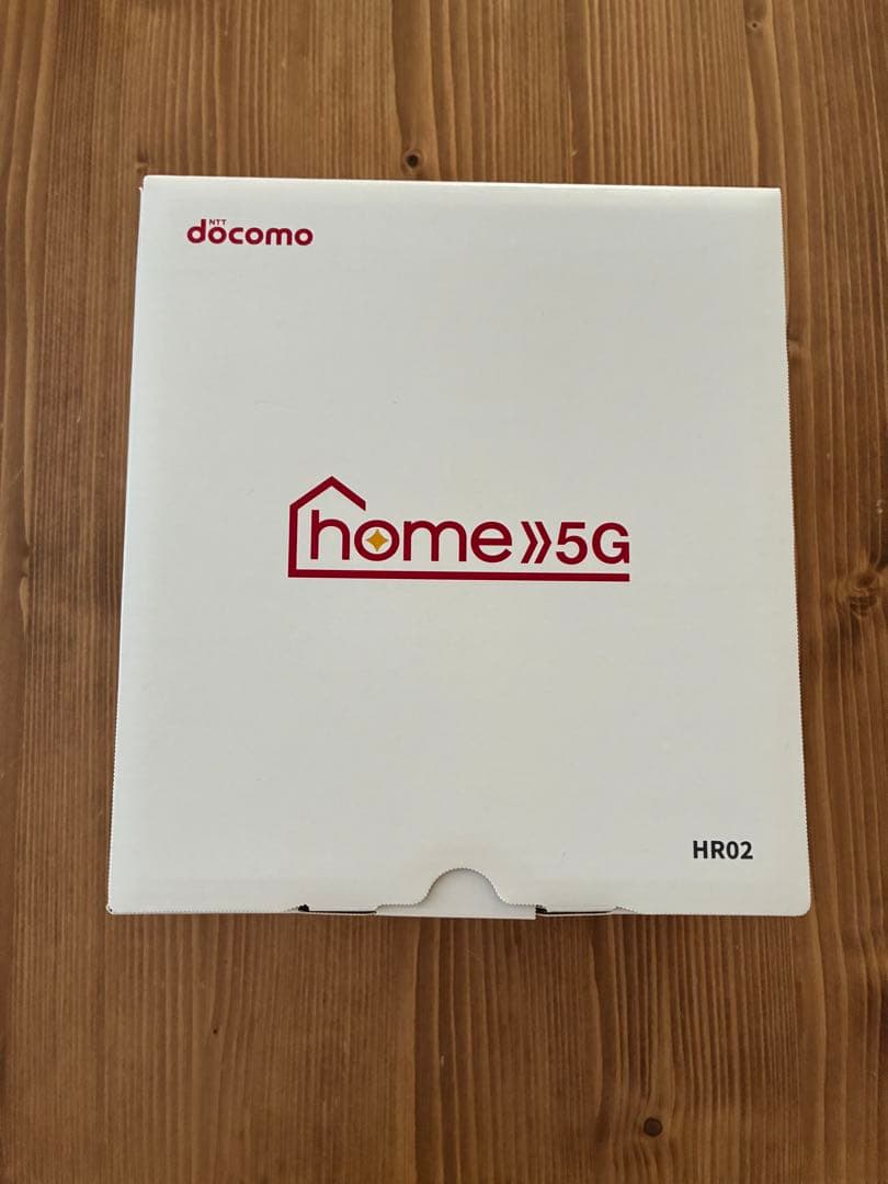 【新品未使用】docomo  5G HR02