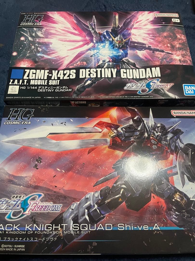 ユ*ウ様 HG ガンプラ 詰め合わせ