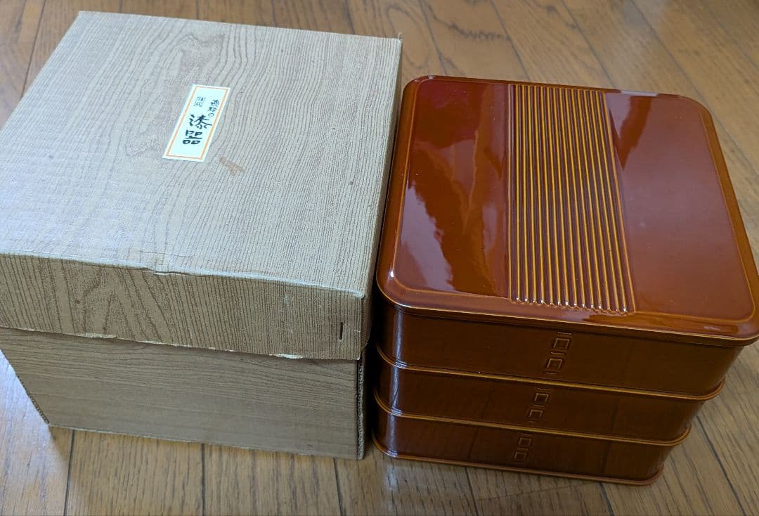 飛騨春慶塗　重箱