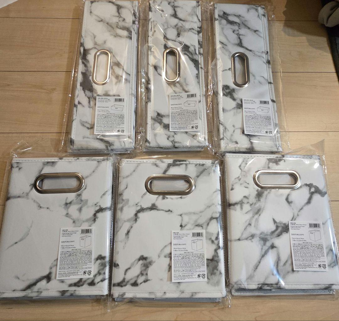 スリーピー 大理石 収納 ボックス - メルカリ