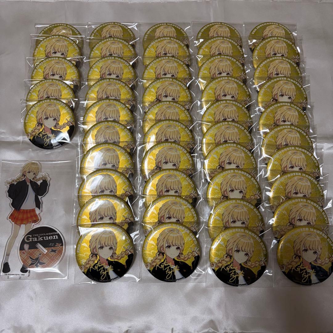 学園アイドルマスター M@STER EXPO 藤田ことね 缶バッジ アクスタ