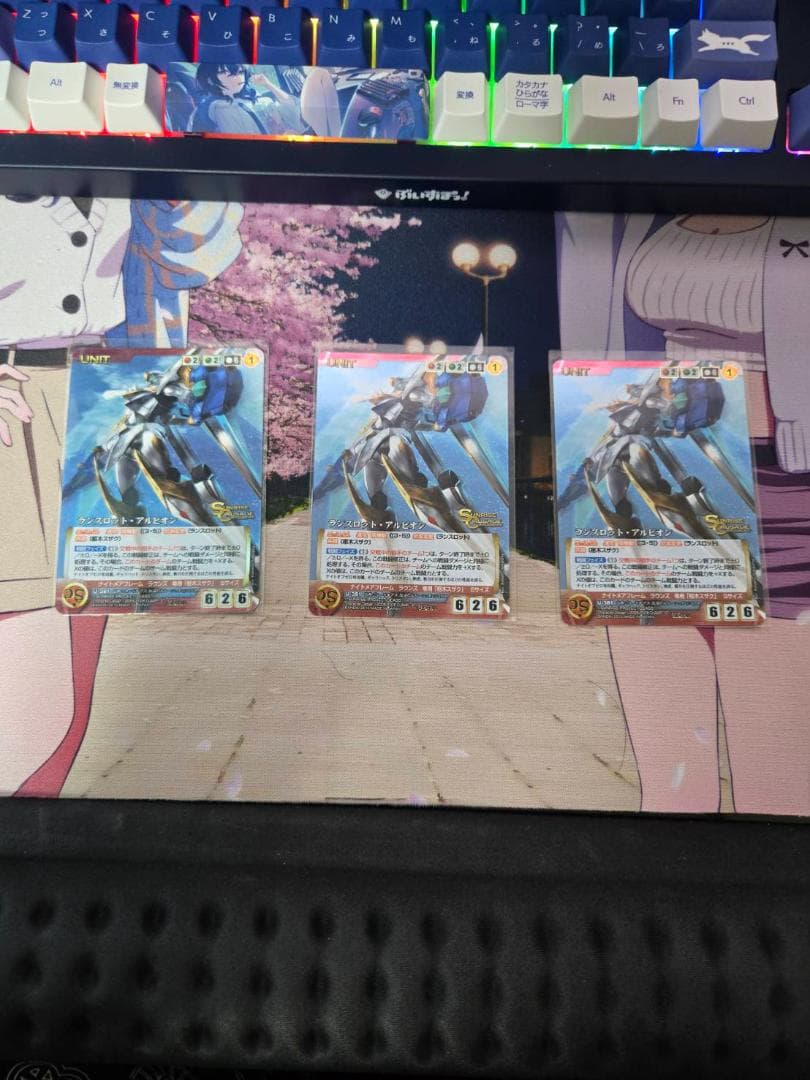 SC（サンライズクルセイド）　ランスロット MP（メタルパラレル）三枚セット