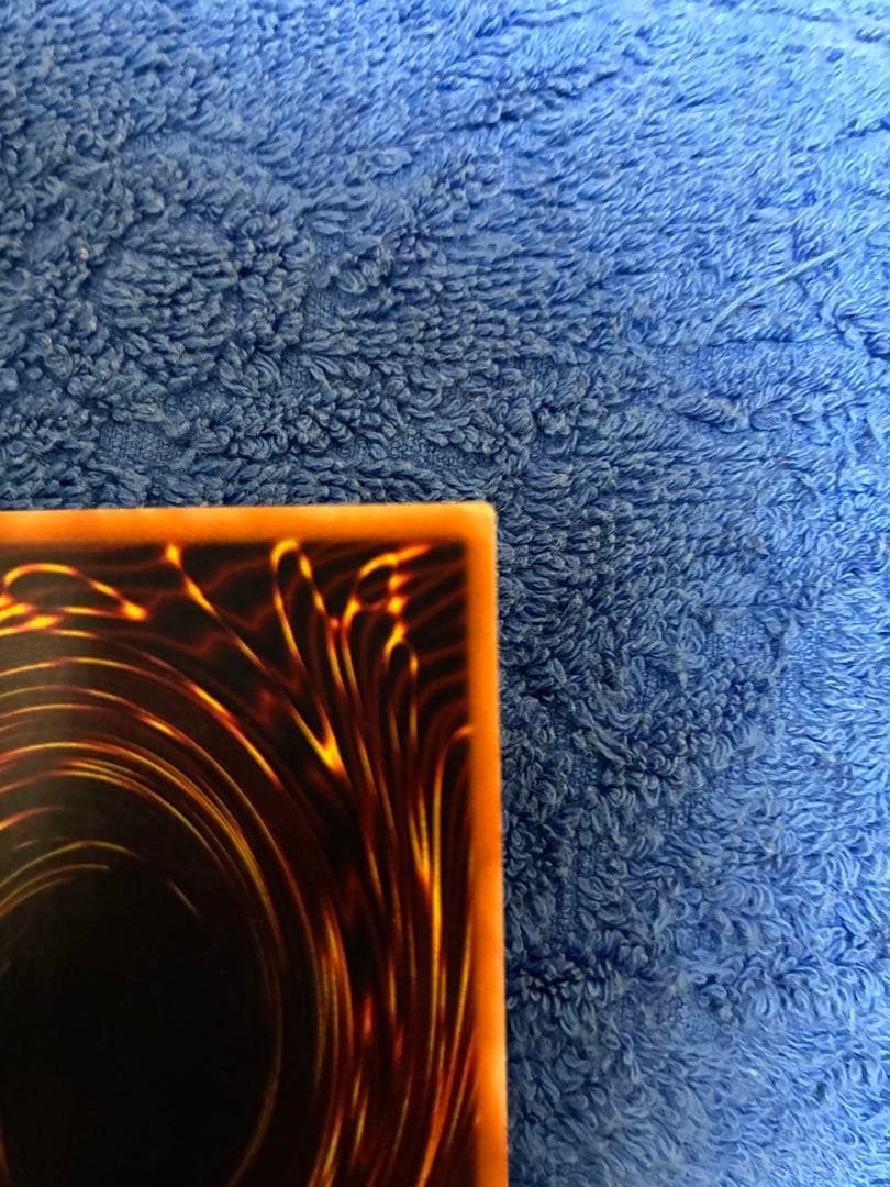 最終値下げ】インセクト女王 バスターブレイダー 遊戯王OCGカード