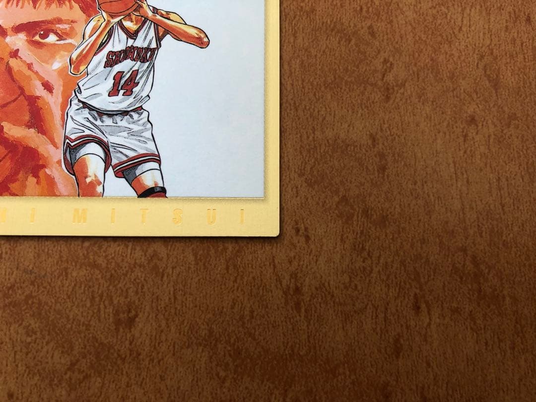 スラムダンク カードダスマスターズ SP3 初版 三井寿 - メルカリ