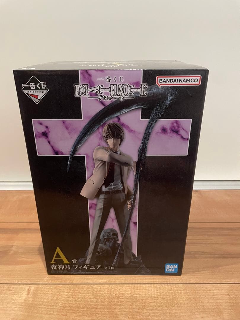 デスノート　夜神月　フィギュア