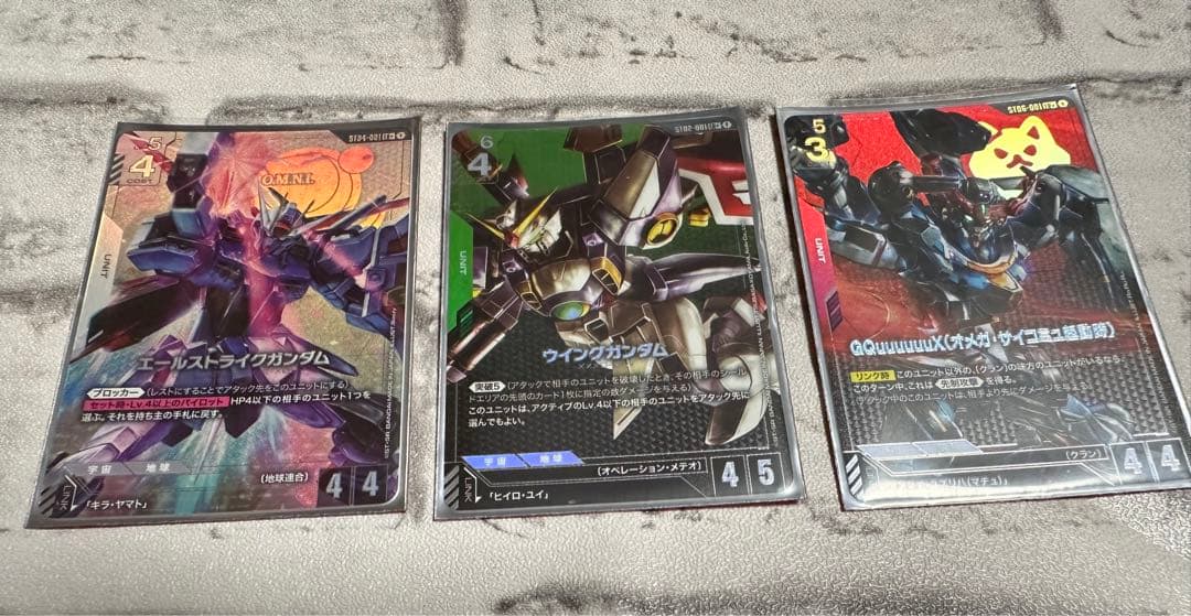 ガンダムカードゲーム　スタートデッキ　LR+ まとめ ガンダムカードゲーム ST01-001 ガンダム (LR レジェンドレア