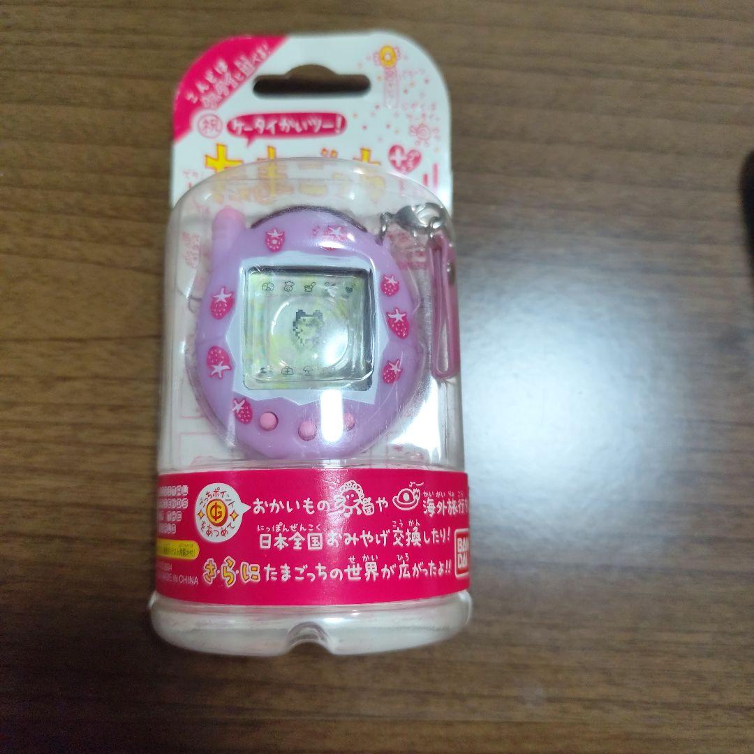 たまごっち ピンク ストラップ付き たまごっち Tamagotchi ネックストラップ Pink パラダイス◇新品Ss