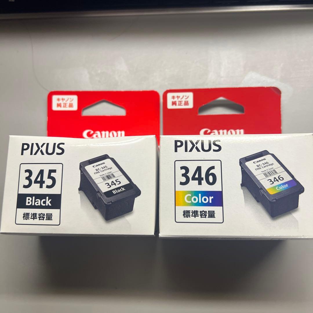 Canon BC346+345(純正インク新品) - メルカリ