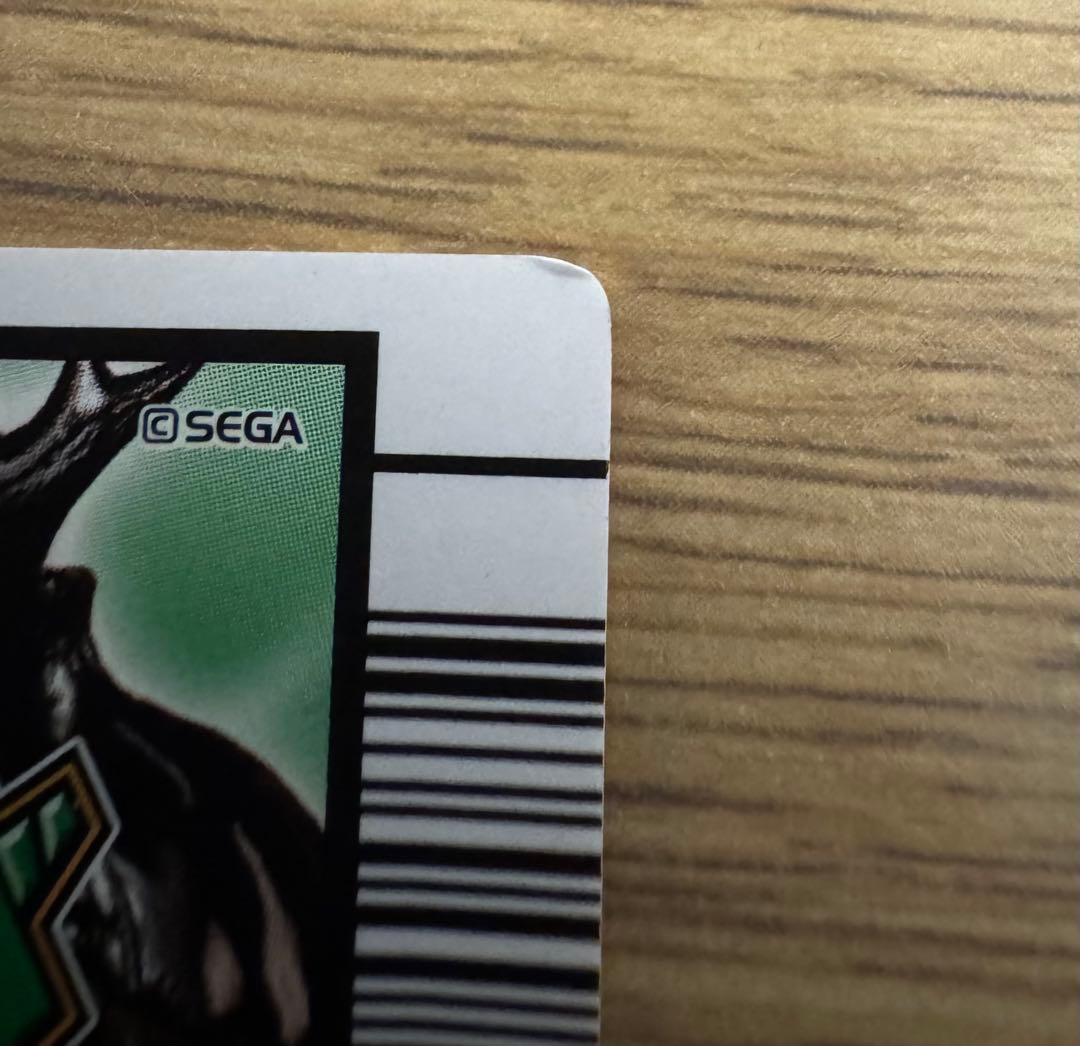 龍が如く 激レア メスキングカード テイオウムカシヤンマ - メルカリ